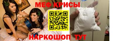 винт Среднеуральск