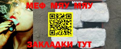 марки nbome Старая Купавна