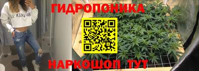 винт Среднеуральск
