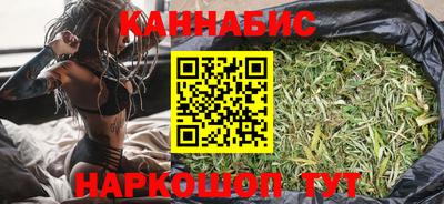 винт Среднеуральск