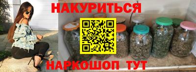 винт Среднеуральск