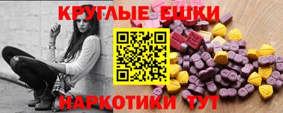 винт Среднеуральск
