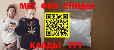 марки nbome Старая Купавна