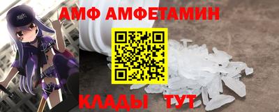 винт Среднеуральск