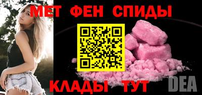 винт Среднеуральск