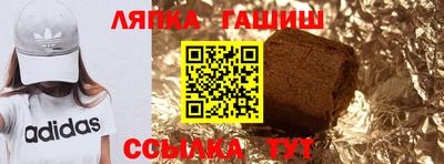 метадон Ставрополь