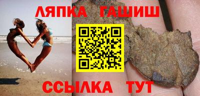 марки nbome Старая Купавна