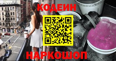 винт Среднеуральск
